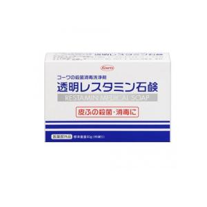 透明レスタミン石鹸 80g 保護 殺菌 消毒 体臭 ニキビ 細菌 医薬部外品 (1個)｜minoku-beauty