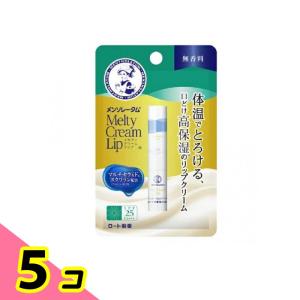 utena（ウテナ） ラムカ ぷる肌 化粧水 とてもしっとり ( 200ml