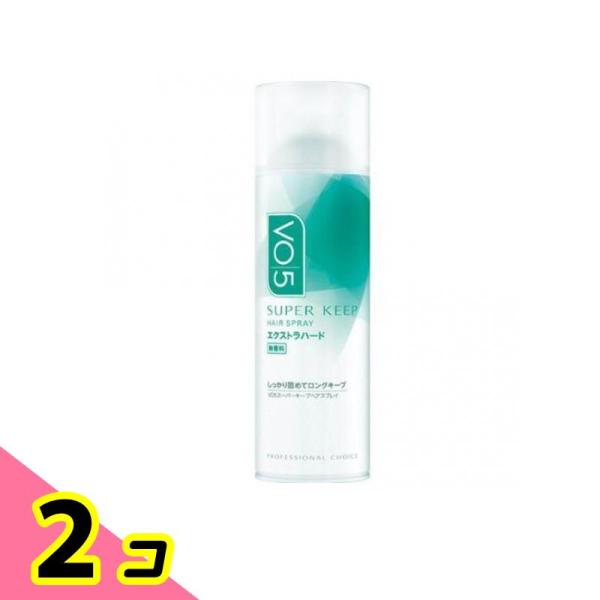 VO5 スーパーキープヘアスプレイ  エクストラハード 無香料 330g 2個セット