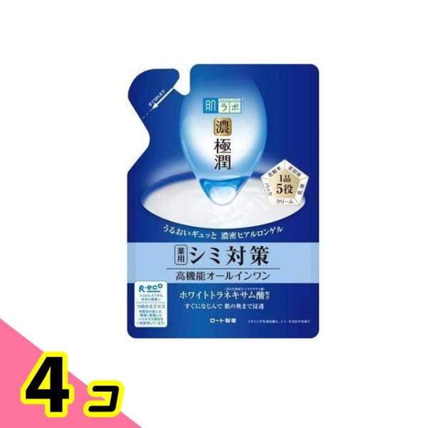 肌ラボ(肌研) 極潤 美白パーフェクトゲル 80g (詰め替え用) 4個セット