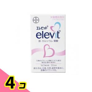 elevit 【送料無料！3個セット】【バイエル薬品】エレビットパウチ 90