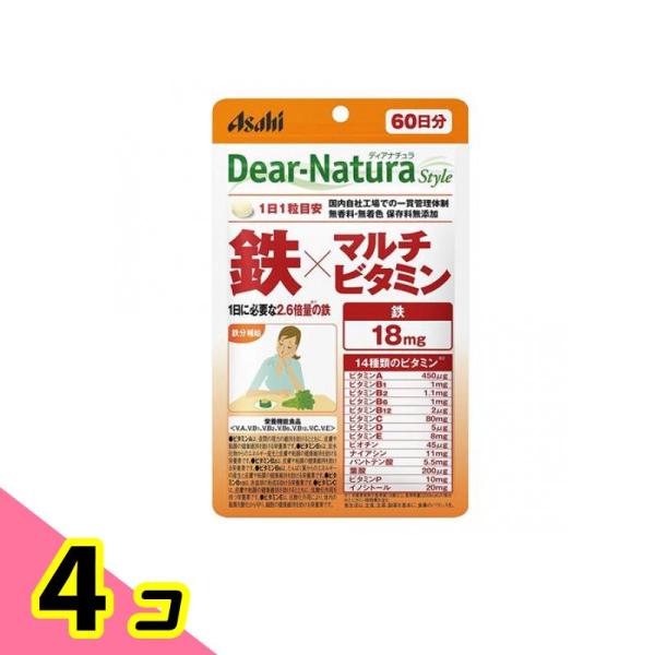 ディアナチュラスタイル 鉄×マルチビタミン 60粒 (60日分) 4個セット