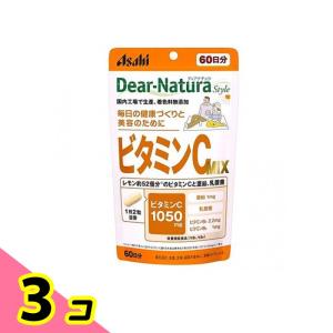 日清オイリオ MCTオイルソフトカプセル ( 126粒入×3セット ) : 爽快