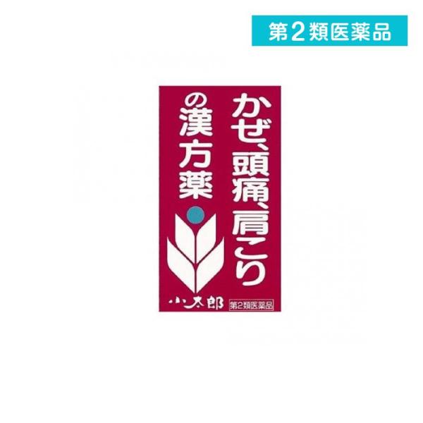 第２類医薬品葛根湯エキス錠S「コタロー」 60錠 (1個)