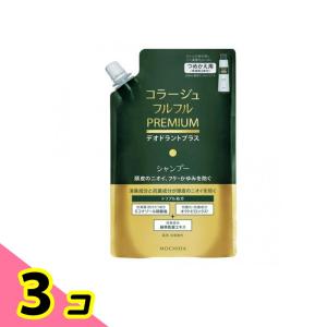 コラージュフルフル プレミアムシャンプー 詰め替え用 340mL &本体