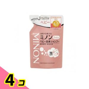 ミノンベビー 全身シャンプー 300mL (詰め替え用) 4個セット｜みんなのお薬ビューティ&コスメ店