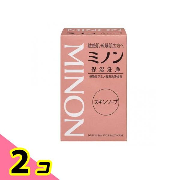 ミノン スキンソープ 80g 2個セット