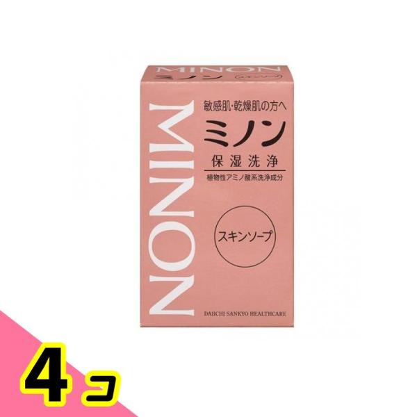 ミノン スキンソープ 80g 4個セット