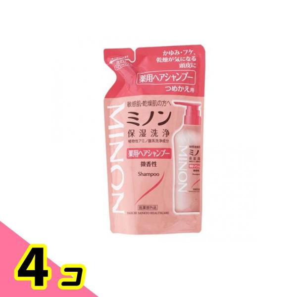ミノン 薬用ヘアシャンプー 380mL (詰め替え用) 4個セット