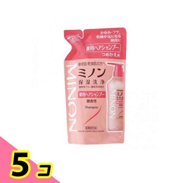 ミノン 薬用ヘアシャンプー 380mL (詰め替え用) 5個セット