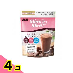 スリムアップスリム シェイク ショコラ味 ( 360g )/ : 爽快ドラッグ