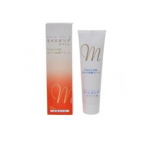 モイスポリアホワイト(75g) 未開封　8本セット モイスポリアホワイト ( 75g )/ モイスポリア ハンドクリーム ) : 爽快