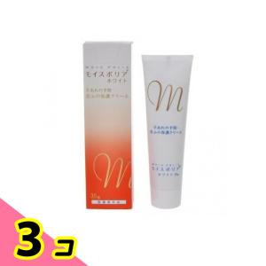 ミラノコレクション ボディフレッシュパウダー2022 ( 30g )/ : 爽快