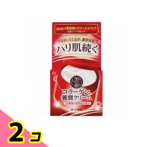 ハリウル HARIUL シワ改善クリーム 15g アイクリーム リンクルケア