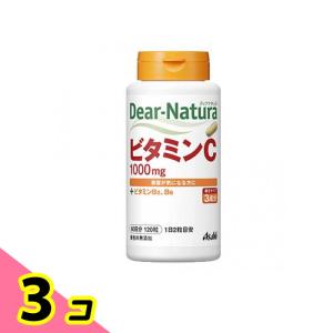 アメリカンハーベスト タイムリリーズビタミンC 1500mg ( 180粒入