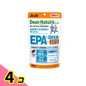 かな 貴好茶 30袋 2箱 貴好茶 ( 8粒*30包入 ) : 爽快ドラッグ - 通販 - Yahoo!ショッピング