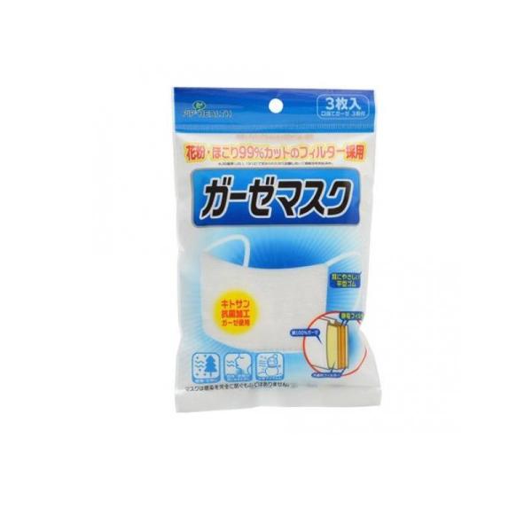ピップ ガーゼマスク 3枚入 (口当てガーゼ3枚付) (1個)