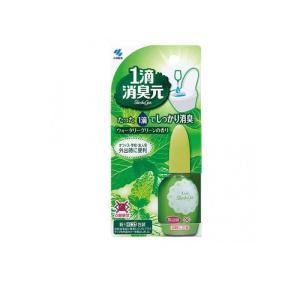 1滴消臭元 20mL (ウォータリーグリーンの香り) (1個)