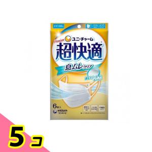 超快適マスク極上耳ごこち小さめ 不織布マスク ( 30枚入 )/ 超快適