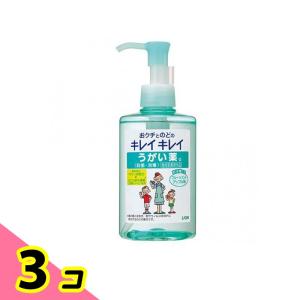 キレイキレイ うがい薬 フルーツミント アップル味 200mL 3個セット