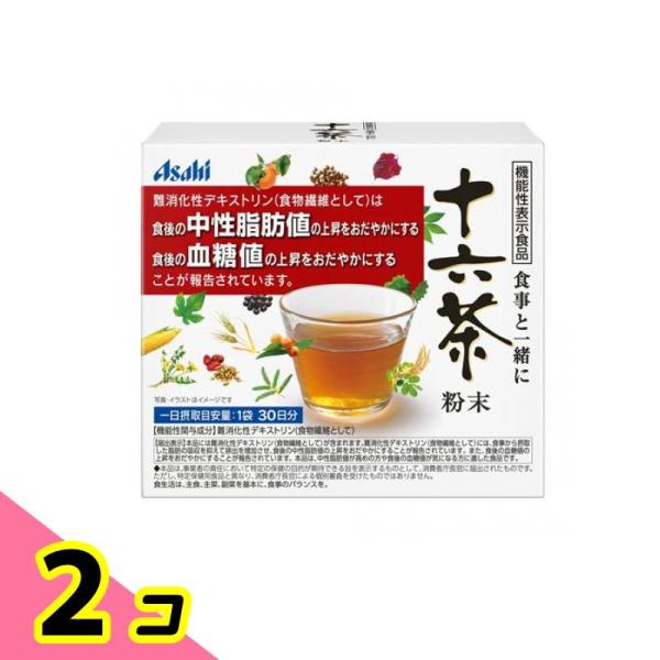 アサヒ 食事と一緒に十六茶 粉末 7g (×30袋入) 2個セット