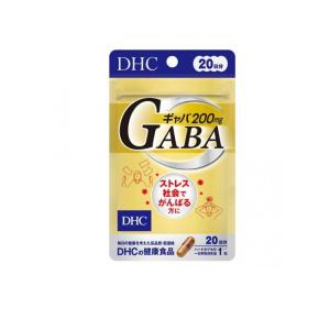 DHCの健康食品 GABA(ギャバ) 20日分 20粒 (1個)
