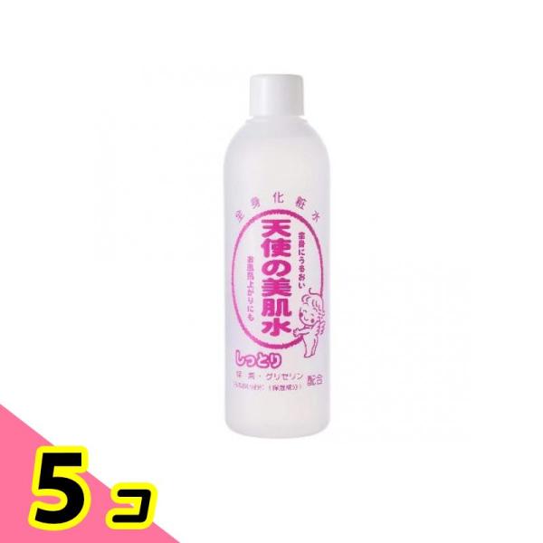 天使の美肌水 しっとりタイプ 310mL 5個セット