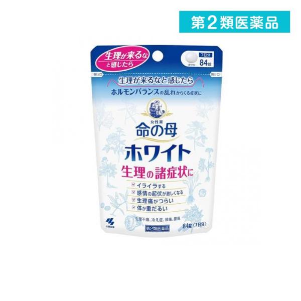第２類医薬品 命の母ホワイト 84錠 更年期障害 血の道症 月経不順 (1個)