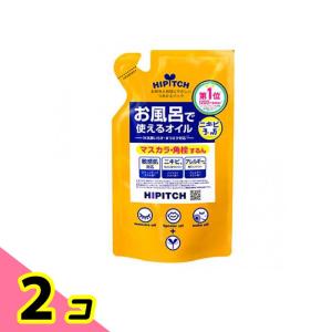 ハーバー スクワクレンジング ( 120ml )/ ハーバー(HABA) : 爽快