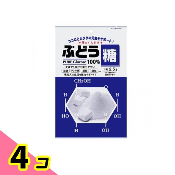 大丸本舗 ぶどう糖 18粒 飴 個包装 固形 4個セット ブドウ糖