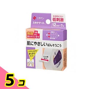 生ローヤルゼリー 1800mg DX 50ml×10本 : さっかさんの雑貨屋さん