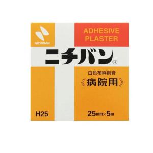 ニチバン 白色布絆創膏 H25 幅25mm× 5m (1個)