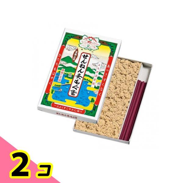 せんねん灸 もぐさ(函入り線香付もぐさ) 63g (500) お灸 ツボ 市販 お灸用線香 よもぎ ...