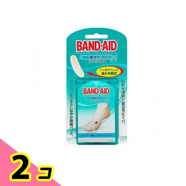 BAND-AID(バンドエイド) マメ・靴ずれブロック 5枚入 (スモールサイズ) 2個セット
