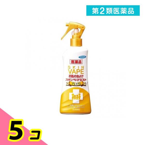 第２類医薬品医薬品スキンベープミスト プレミアム 200mL 虫除けスプレー 蚊 対策 ブヨ ダニ ...