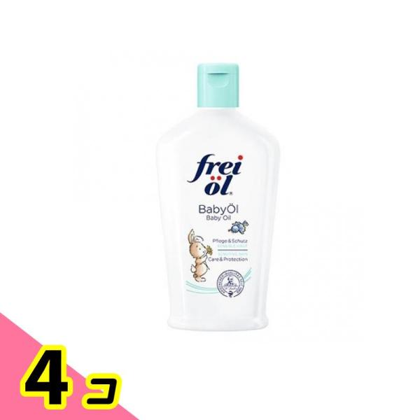 フレイオイル ベビーオイル 140mL 4個セット