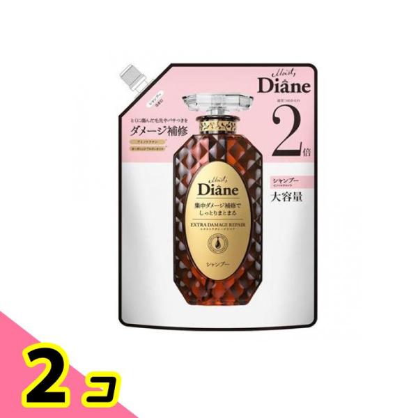 ダイアン パーフェクトビューティー エクストラダメージリペア シャンプー 詰め替え用 大容量 660...