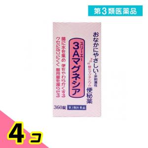 第３類医薬品3Aマグネシア 360錠 4個セット｜minoku-beauty