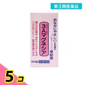 第３類医薬品3Aマグネシア 360錠 5個セット｜minoku-beauty