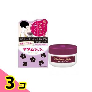 キミエリンクルホワイト プレミアム 薬用オールインワンクリーム 35g