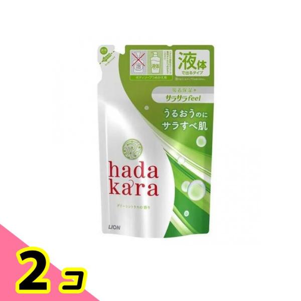 hadakara(ハダカラ) ボディソープ 液体 サラサラfeelタイプ グリーンシトラスの香り 3...