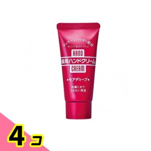 ノルコーポレーション ジョンズブレンド ハンド＆ネイルクリーム