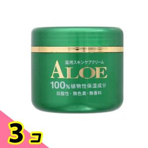 スキニティ セラムフォーカス クリーム 22g スキンケア SKINITY SERUM