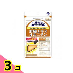2個セット】小林製薬 しっとり美肌マスク 就寝用ゆったり MLサイズ 3枚