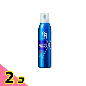 直美さん専用 アルミ角パイプ 50×50×2.0 艶消し アルインコ 【通販モノタロウ】