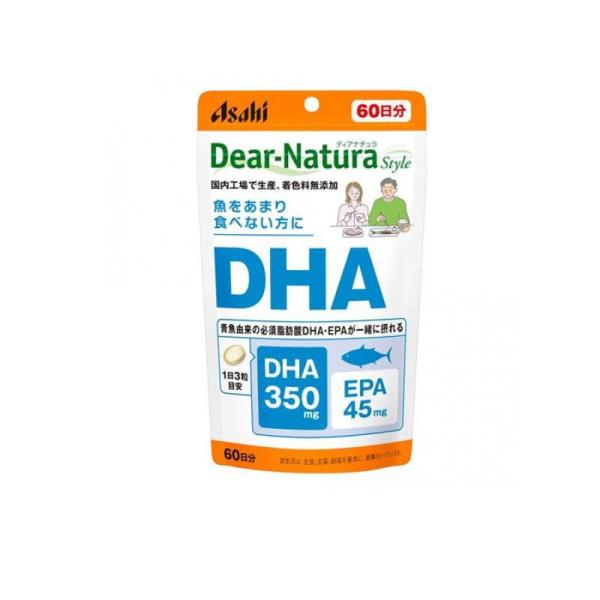 ディアナチュラスタイル DHA サプリメント 60日分 180粒入 (1個)