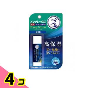 エクセルーラ スムージングリッチセラム ( 45ml )/ 高機能美容液
