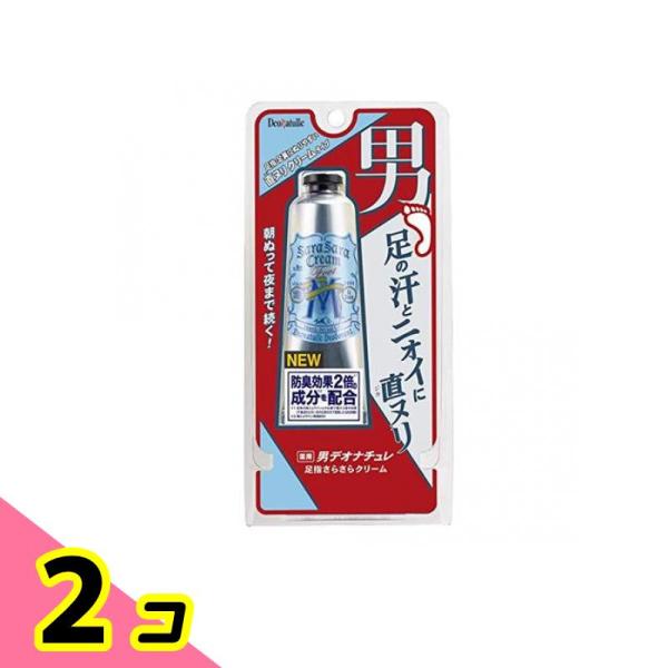 薬用デオナチュレ 男足指さらさらクリーム 30g 2個セット