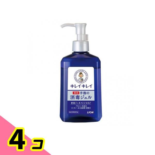 キレイキレイ 薬用ハンドジェル 230mL (ポンプタイプ) 4個セット