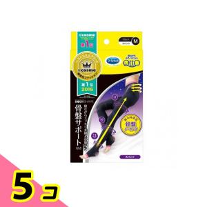 メディキュット ボディシェイプ 寝ながらスパッツ 骨盤サポート付き 1足 (M) 5個セット